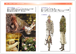 季节主题・款式风格