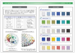 通用流行趋势信息　报告参考2